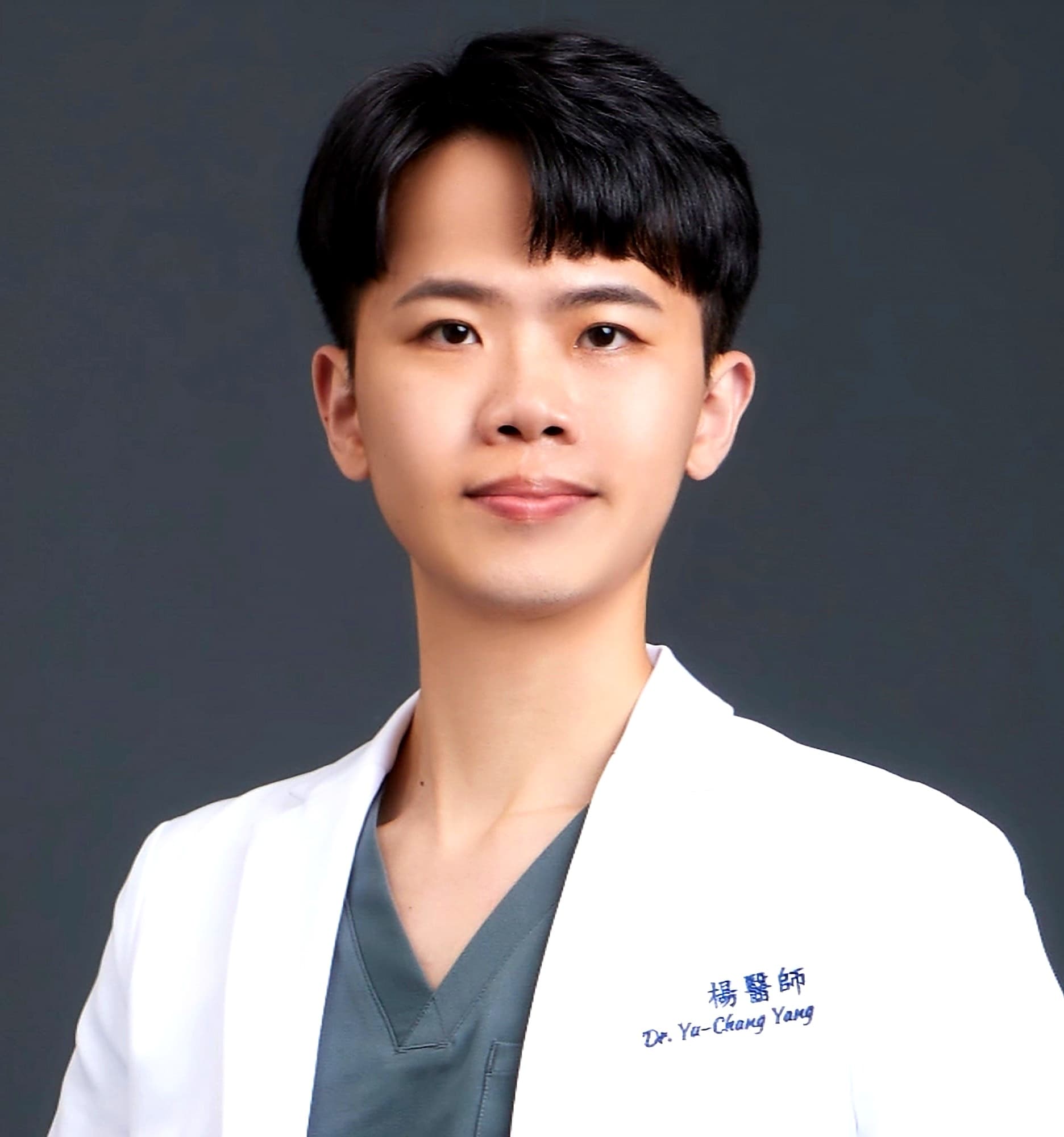 楊育彰